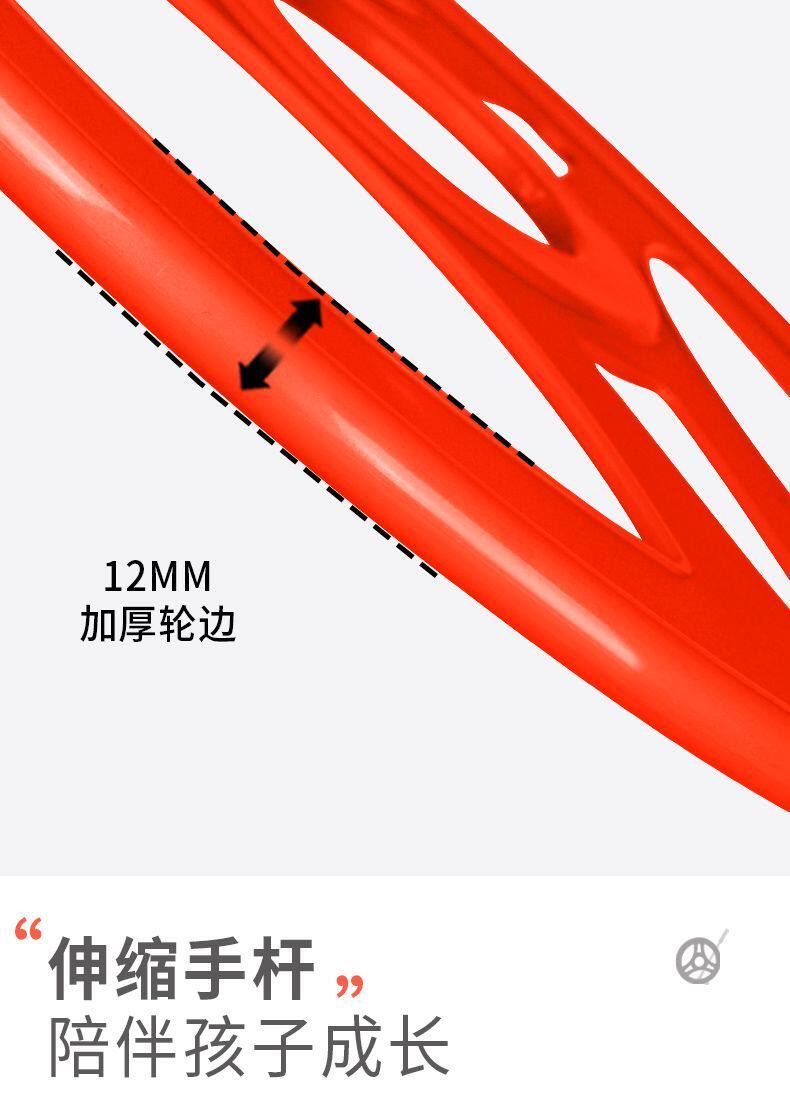 Катание обруча 滚铁环儿童户外感统锻炼风火轮幼儿园小孩学生运动怀旧玩具滚铁圈