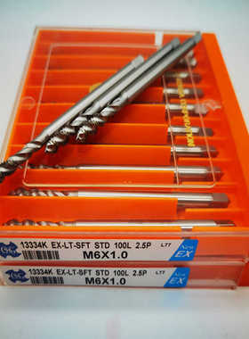 正品/韩国KOSG丝锥/EX-LT-SFT白色螺旋加长丝锥/盲孔白色加长