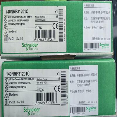 询价~140NRP31201C未开封