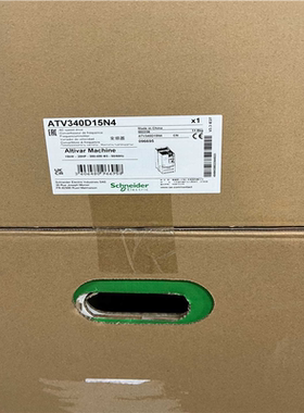 询价~变频器340系列ATV340U07N4E  ATV34