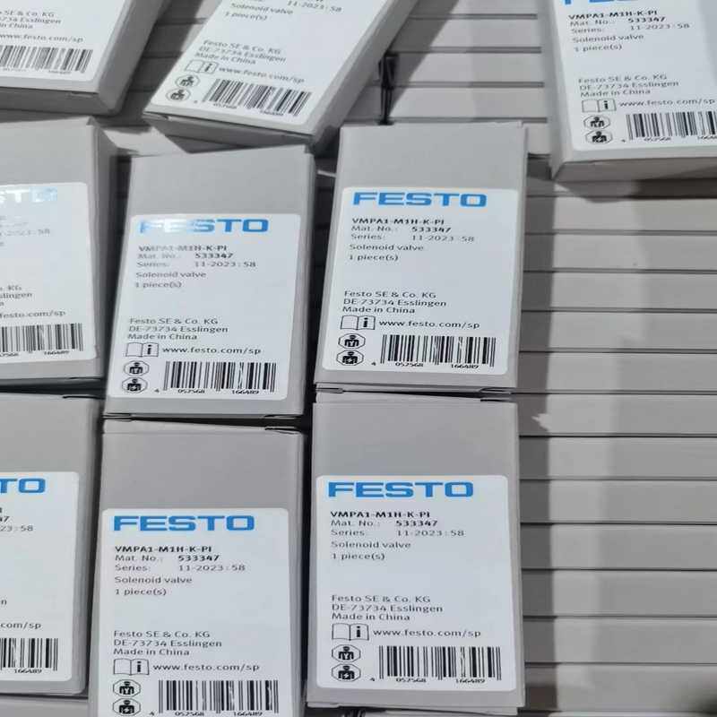 询价~费斯托533347  VMPA1-M1H-K-PI  电磁阀