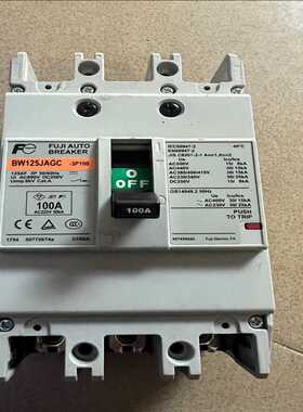 询价~富士断路器BW125JAGC，成色九成新。现