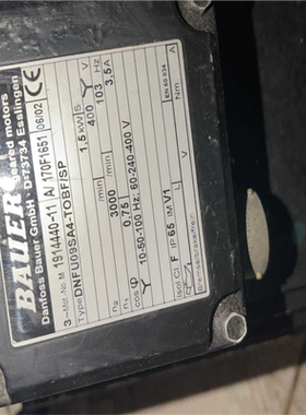 议~卡尔迈耶经编机送经电机，型号DNFU09SA4-TOBF