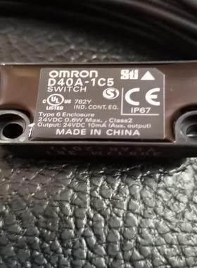 无包装OmRonD40A一1C5磁性开关一个~询价