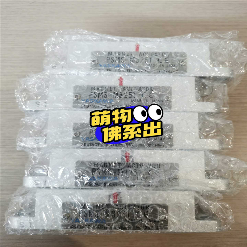 安川磁性开关PSMS-M325T【卡奥电子】