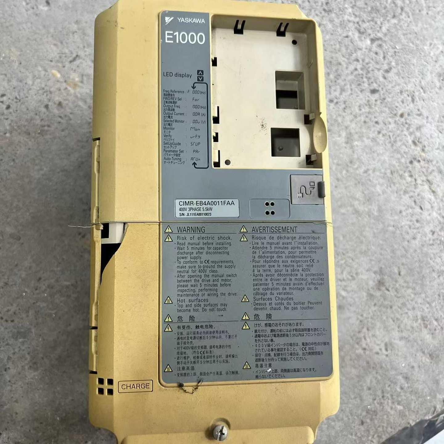 安川E1000变频器底座外壳5.5KW，带电容板和风扇一起，【鑫鑫商