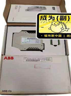 ABB光纤适配器模块NPBA-12 附件齐全议价~询价