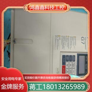 G7A47P5 安川G7变频器CⅠMR 75KW380V
