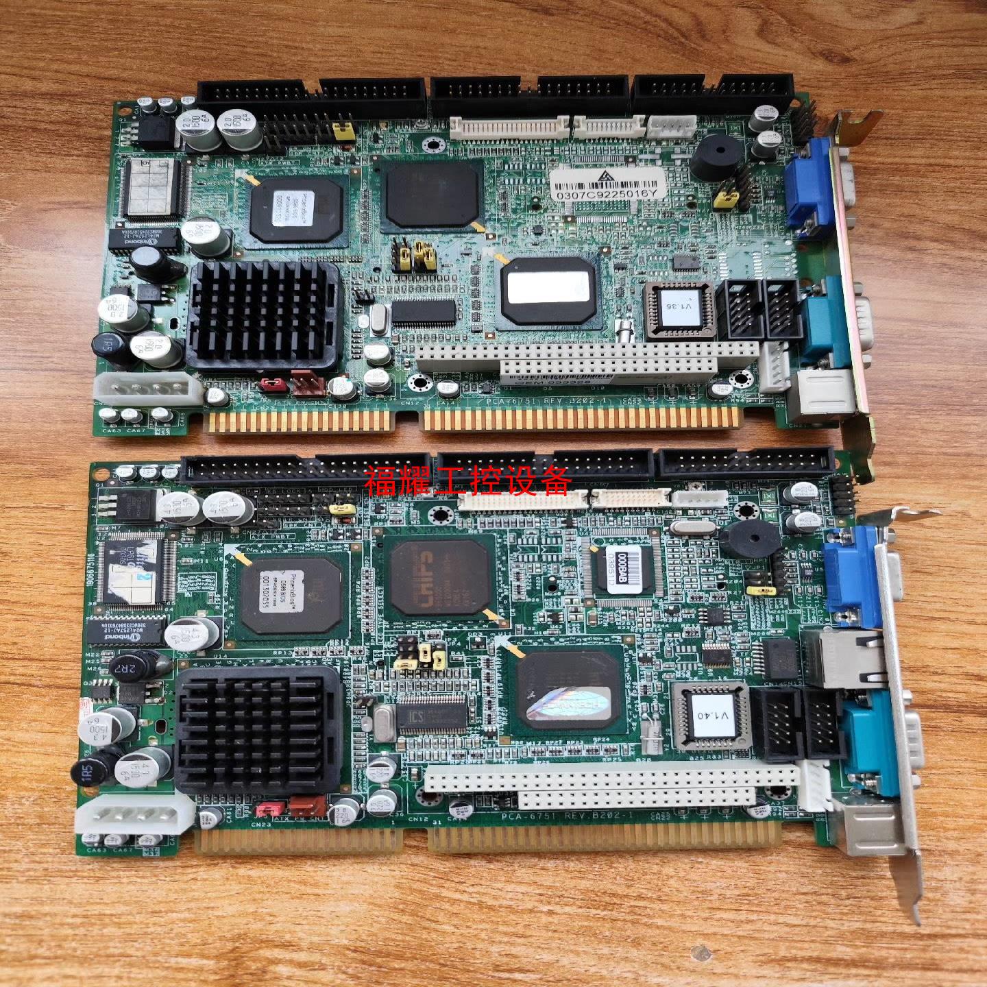 PCA-6751 REVB202-1【询价】
