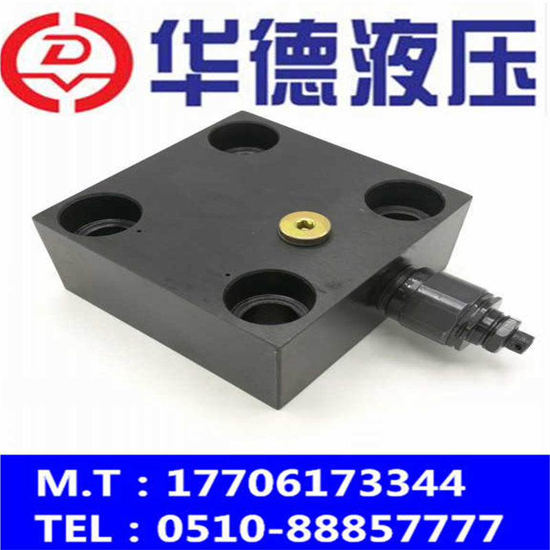 北京插装阀控制盖板LFA40DB2-60B/025、050、100、200、315