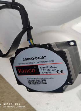 Kinco 3S85Q-04097 三相步进电机 3CM880驱动器 套装