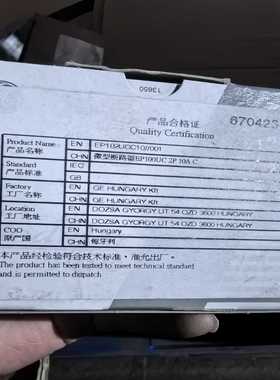 GE断路器EP102UC C06 C10 C16 正~询价