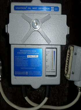 【星慕电子】VN215/87 EMC