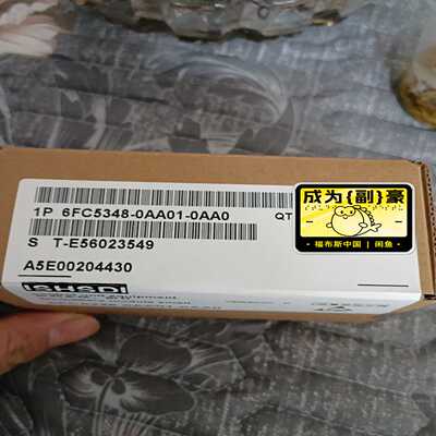 6FC5348-0AA01-0AA0询价