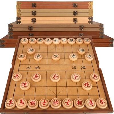 中国象棋皮革棋盘实木折叠高档象棋榉木大号成人儿童学生棋盘套装