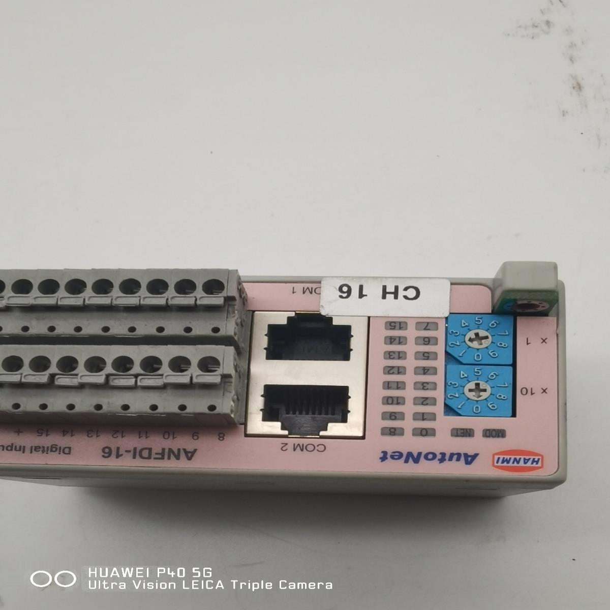 AutoNet 模块 ANFDI-16 实物图
