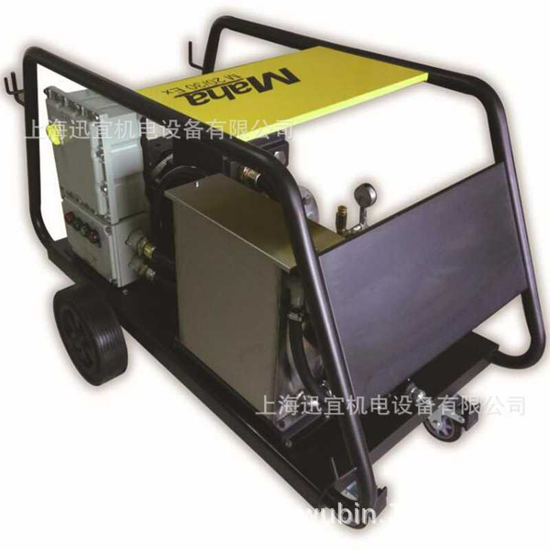 M50/15EX工业级防爆型冷水高压清洗机MAHA化工厂高压