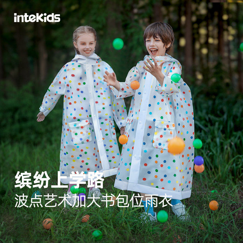 日本儿童雨衣小学生中大童女孩防水男童长款上学专用带书包位雨披