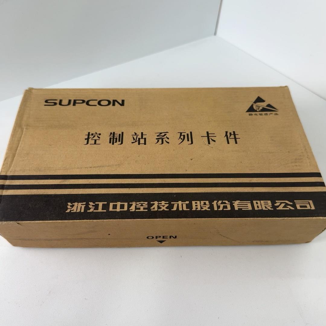 全新浙大中控FW367卡件，工程剩余正品，带原包装未使用。适--议