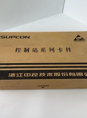 全新浙大中控FW367卡件，工程剩余正品，带原包装未使用。适