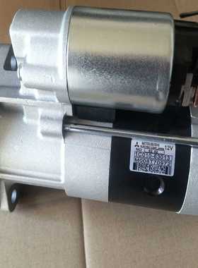 久保田V3800，M008T5047起动机【侨报商行】