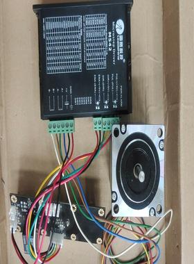 询价~雷赛57步进套装电机型号57HS09