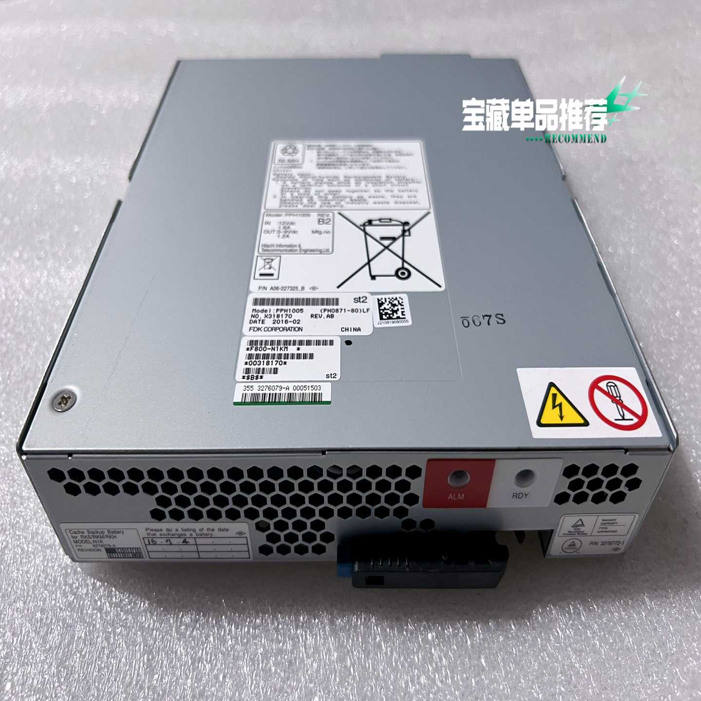 3276079-A  日立 HDS AMS21【鑫鑫商铺】