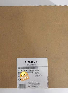 未拆封6AV6640-0AA00-0AX0有 当天发（佳毅工控）