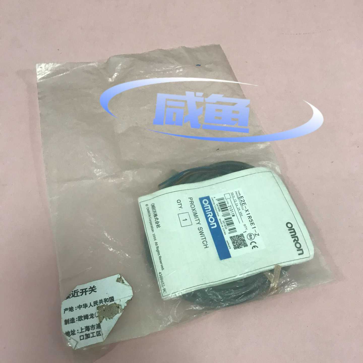 (询价) E2E-X1R5E1-Z Omron传感器