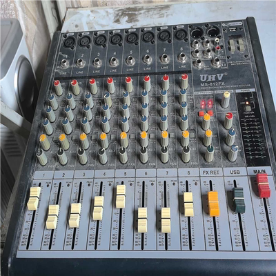 【星慕电子】UHV-MS-812FX 调音台