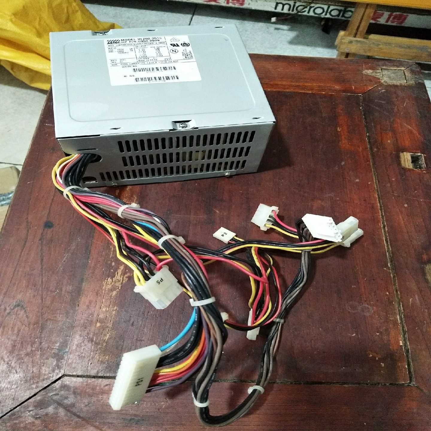 【星慕电子】ASTEC VL202-3515  0950-2999工业设