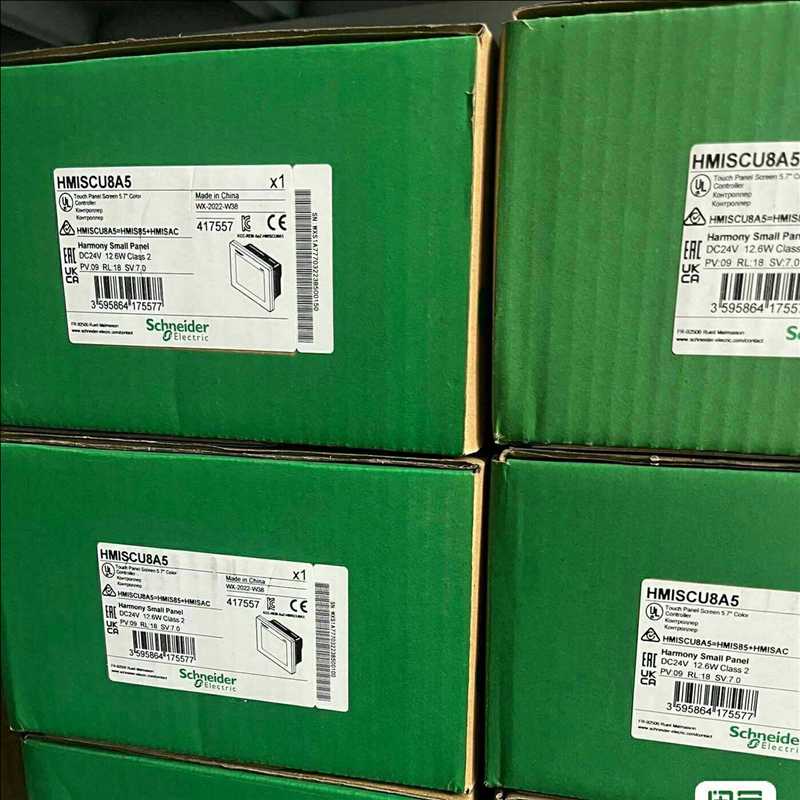 询价~HMISTU855 /655/S85/HMiS5T/S65/