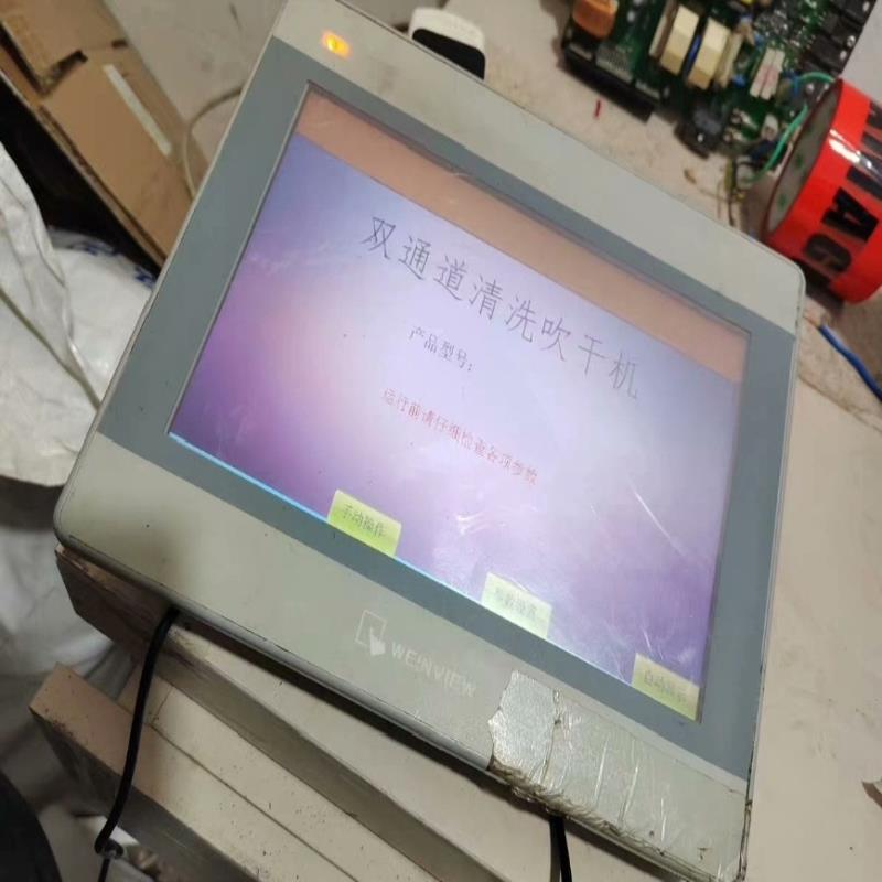 【议价】威纶通MT8101iE10寸触摸屏实物拍摄成色如图所示