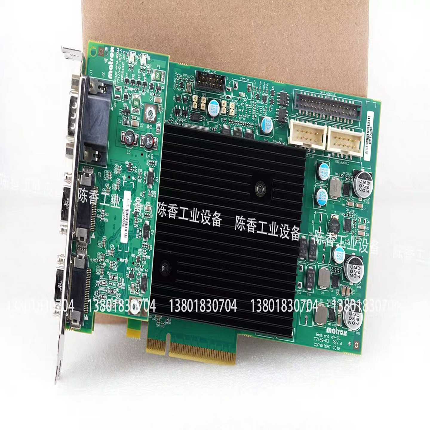 (询价)Matrox Radient eV-CL RADEV1GCL