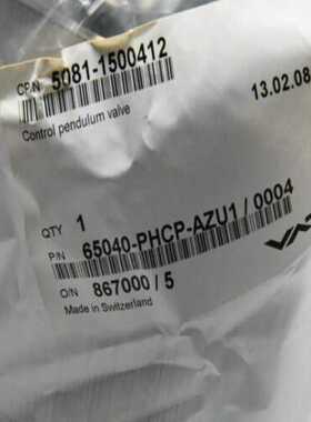 VAT 65040-PHCP-AZU1/0004,5081-【侨报商行】