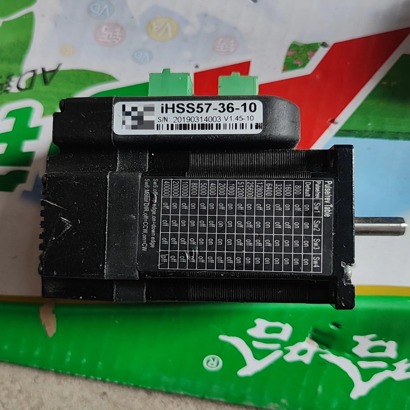 iHSS57-36-10（V1.45-10）驱动电机一体机，询价