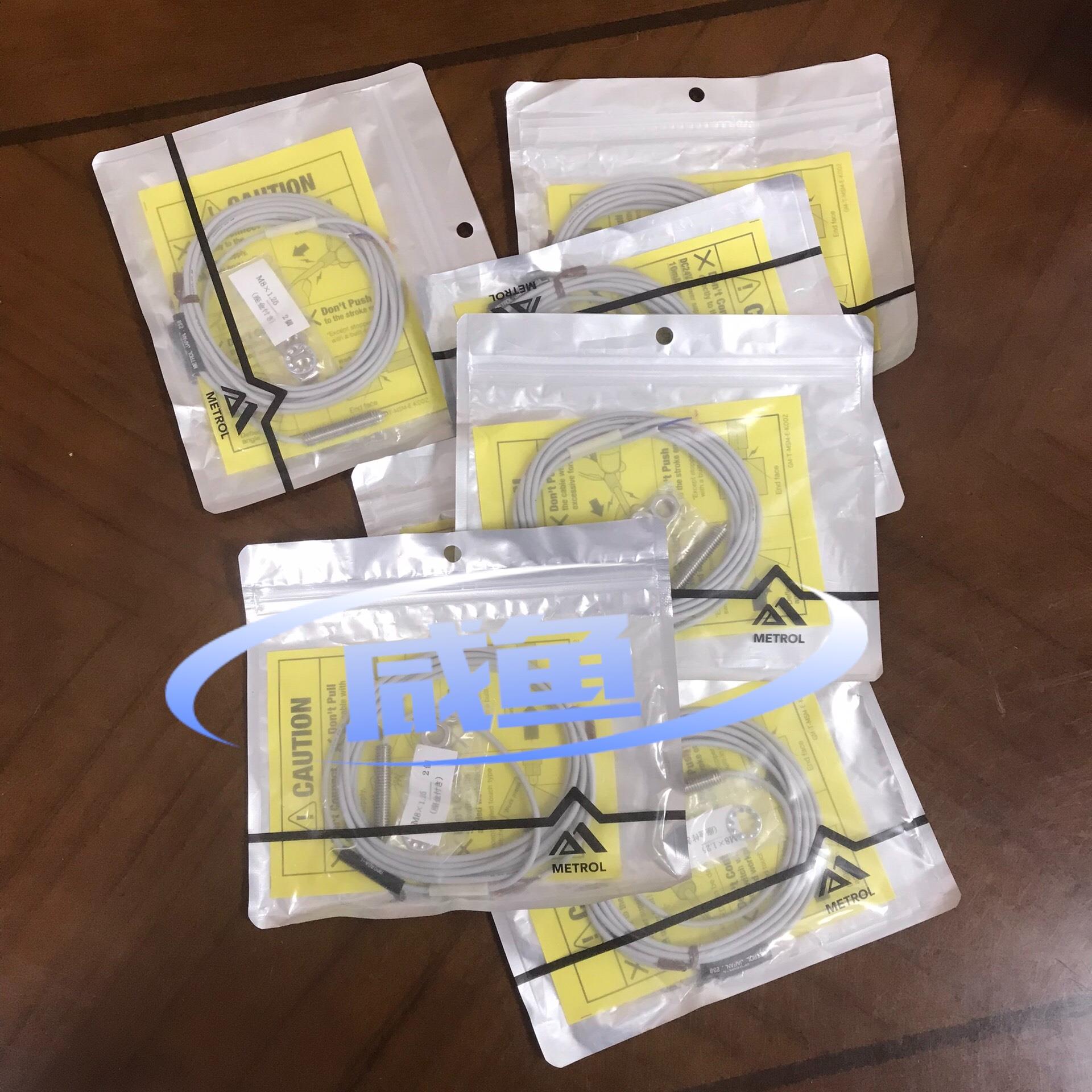 询价~SP080A-L 美德龙传感器