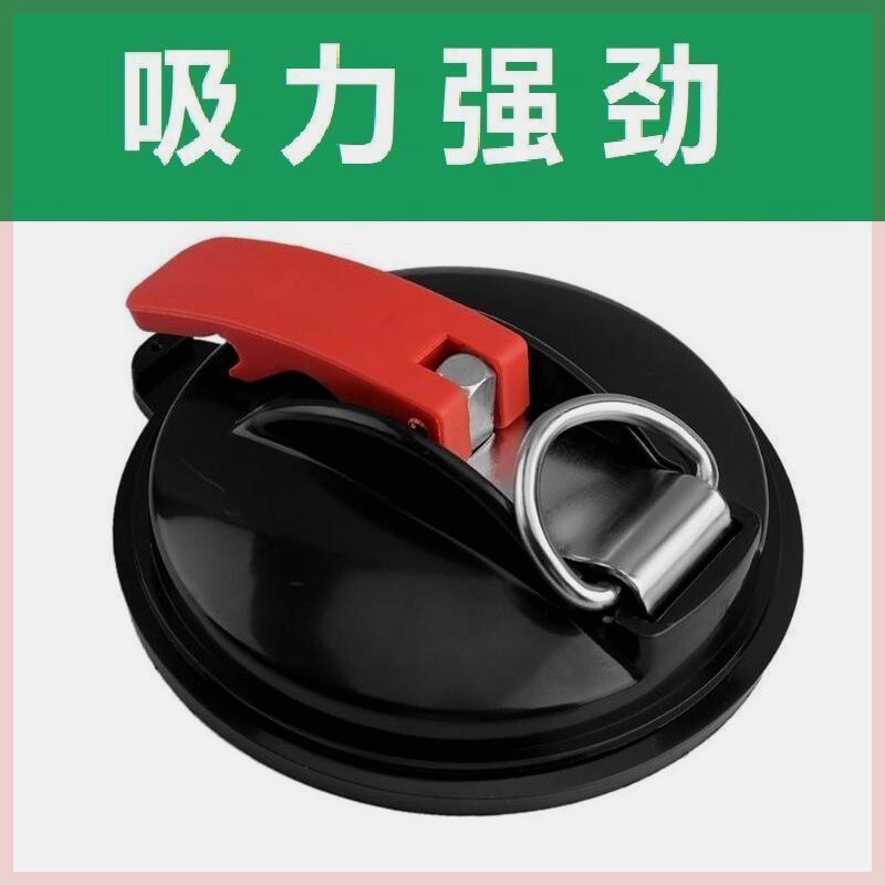 强力吸盘挂钩车用真空吸盘玻璃吸盘单爪加厚登山扣汽车行李固定器