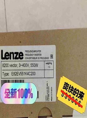 82V551_200 82V551200~询价