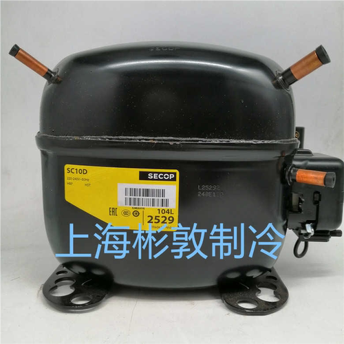 **SECOP 制冷压缩机 SC12D SC10D SC15D 104G2694 2529