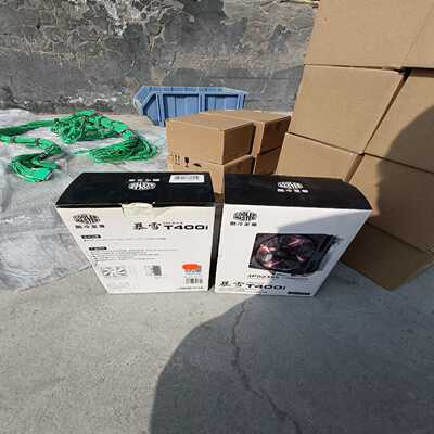 全新盒装 酷冷至尊 暴雪 T400I LGA2011-V3/~议价