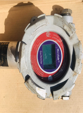 MicroSafe 检测仪 防爆~询价