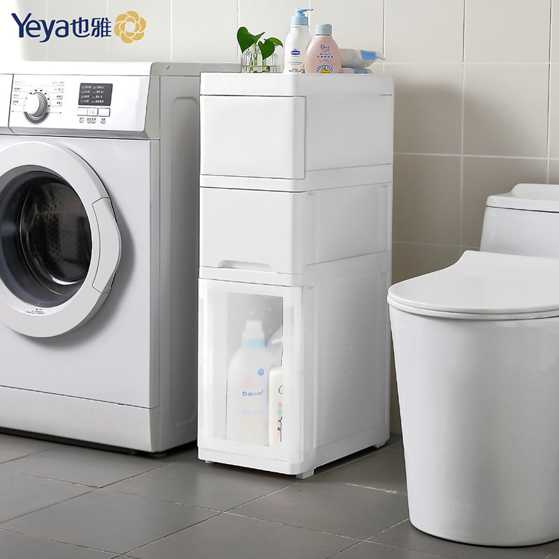 卫生间马桶置物架厕所浴室夹缝防水收纳柜子落地洗手间用储