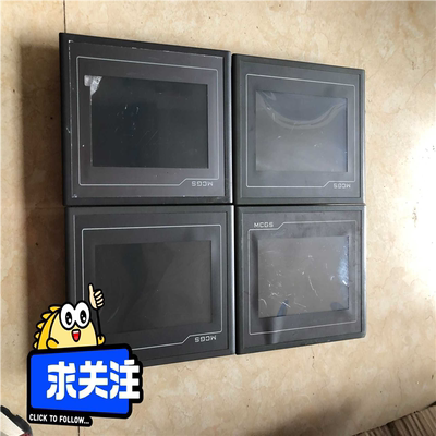 议~MCGS嵌入式一体化触摸屏 TPC7062KX TPC106