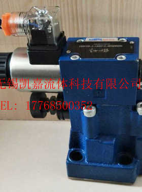 DBEM20-30/5Y DBEM20-30/31.5Y DBEM30-30/20Y立新先导比例溢