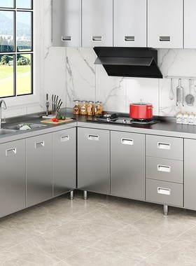 304整体不锈钢厨房橱柜特厚简易碗柜灶台一体农村储物家用小户型