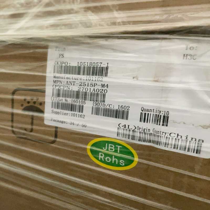 行货h3c ant 2515p m4 未开封整箱装~询价