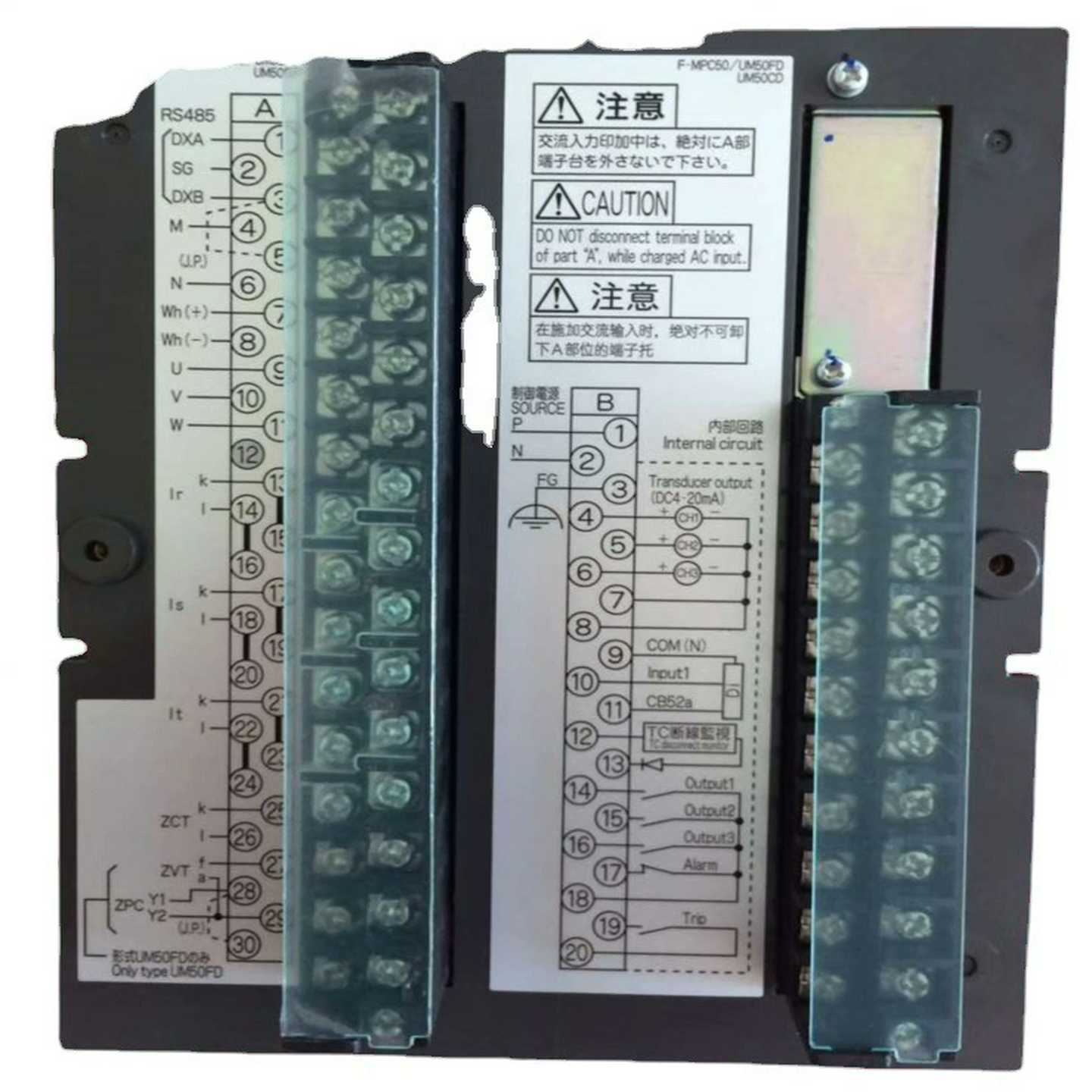继电器   UM50FD-E~询价