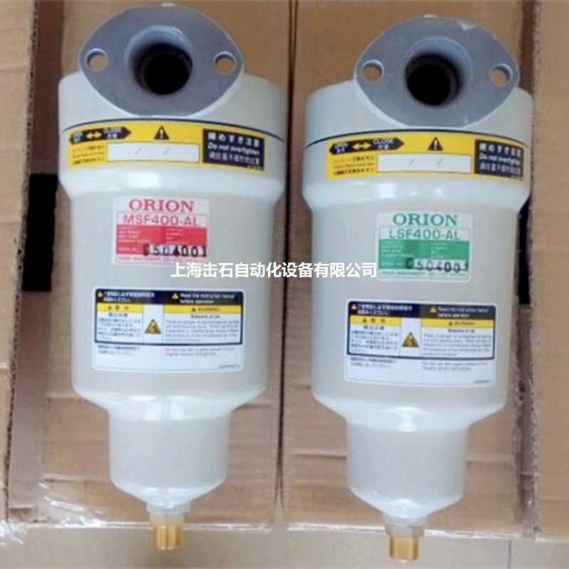销售好利旺MSF100D-AL；wMSF1300D-AL油雾过滤器；假一罚十！