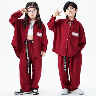 儿童街舞潮服架子鼓演出服男童hippop少儿团体表演服女童嘻哈套装